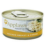 Applaws Csirkemellfilé Sajttal 156g