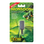 ExoTerra Monsoon MULTI vízszűrő egység
