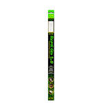 ExoTerra Repti Glo 5.0 Tropical 14W 38cm