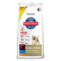 Hills SP Canine Adult Healthy Mobility Mini 3kg