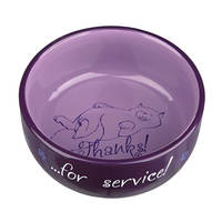 Trixie Thanks for Service Kerámia itatótál Lila 300ml