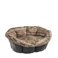 Ferplast Sofa Cushion 2 City 52x39x21cm