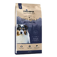 Chicopee Classic Nature Line Soft Adult Salmon & Rice 15kg