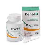 Candioli Renal Dogs & Cats P 70g