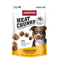Animonda Meat Chunks Huhn Pur csirkeszínhús jutalomfalat 80g