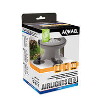 AquaEl AirLights LED 4 színű víz alatti világítás levegőfüggönnyel