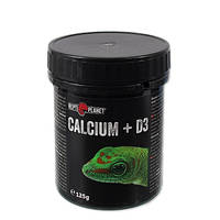 ReptiPlanet Calcium +D3  kálciumpor hüllőknek 125g
