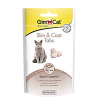 GimCat Skin & Coat Tabs szőrzetápoló jutalom tabletta 40g
