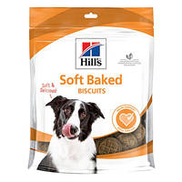 Hills Soft Baked Biscuits 220g