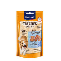 Vitakraft Treaties Minis Soft Bits Lazaccal 48g