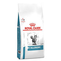 Royal Canin Anallergenic Feline 2kg