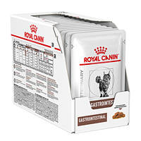 Royal Canin Feline Gastro Intestinal 12x85g
